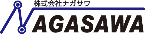 株式会社ナガサワ